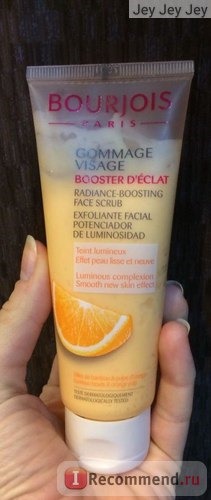 Скраб для лица Bourjois Boost radiance фото