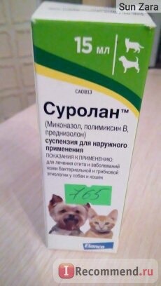 Уход за ушами Суролан фото