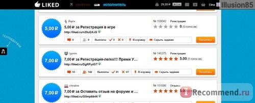 Биржа заданий Liked.ru фото