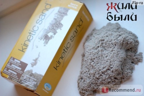 Кинетический песок (Kinetic Sand) 