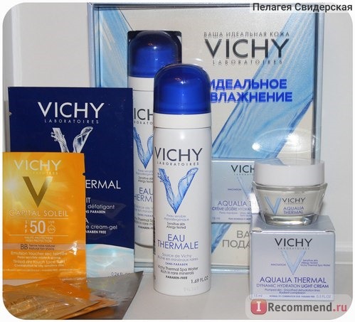 Официальный интернет-магазин VICHY - shop.vichyconsult.ru фото