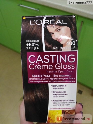 Краска для волос L'Oreal CASTING Creme Gloss фото