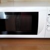 Микроволновая печь Gorenje Mo200mw-ur фото