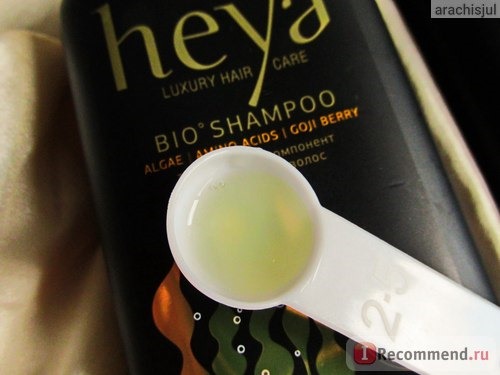 Шампунь Heya Luxury Hair Care Биоактивный 