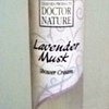 Крем-гель для душа Doctor Nature Lavender musk shower cream фото