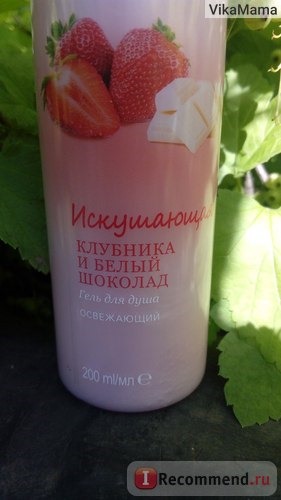 Гель для душа Avon Искушающая клубника и белый шоколад фото