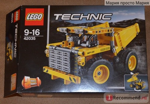 Lego Technic 42035 