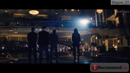  Иллюзия обмана / Now You See Me фото