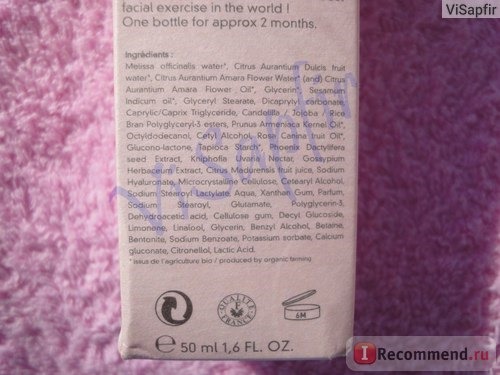 Крем для лица Funny Bee Creme Regenerative anti-age day cream фото