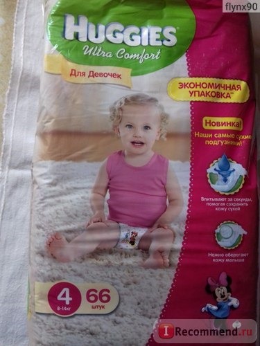 Подгузники Huggies Ultra Comfort Для девочек фото