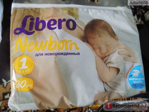 Подгузники LIBERO Newborn фото