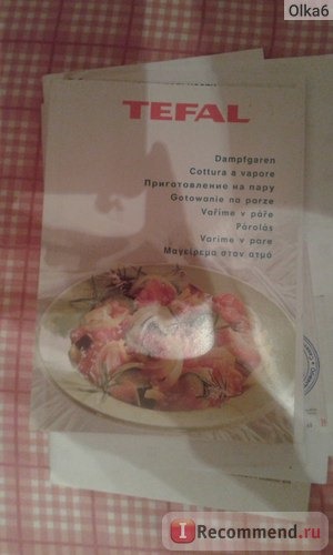 Пароварка Tefal VC 4003 фото