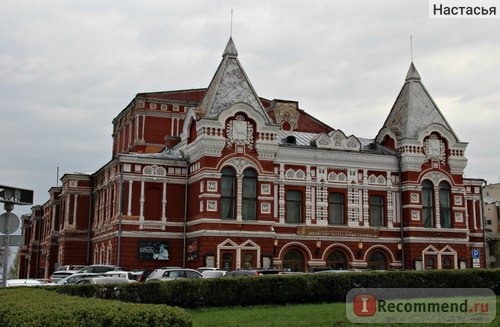 Самарский академический театр драмы имени М. Горького, Самара фото