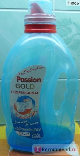 Гель для стирки Passion Gold универсальный Gel Exclusive фото