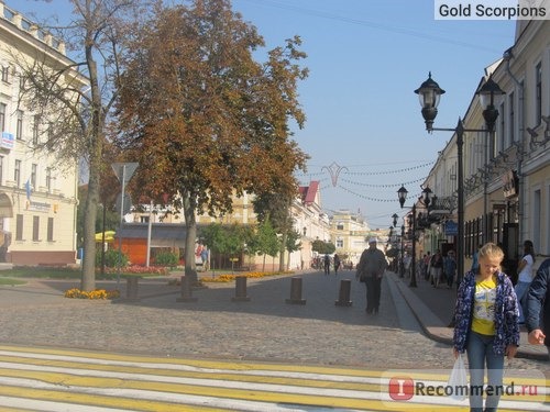 Гродно,Беларусь фото