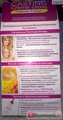 Краска для волос L'Oreal CASTING Creme Gloss фото