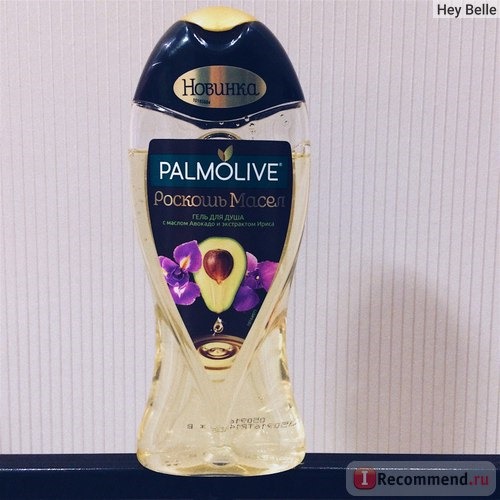 Гель для душа Palmolive 