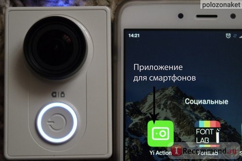 Экшн-камера Xiaomi Yi Action Camera фото