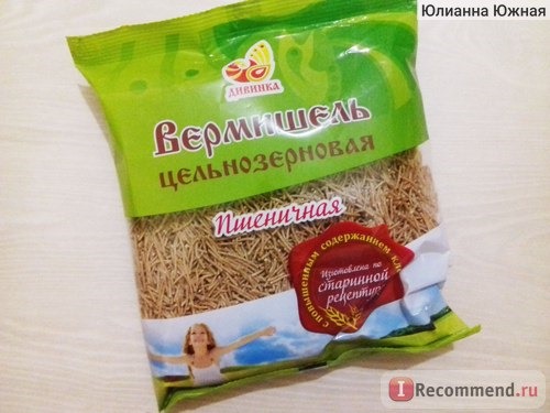 Сайт Магазин диетических продуктов Диетерия dieteria.ru фото