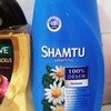 Шампунь Shamtu 100 % объём с экстрактом ромашки для нормальных волос фото