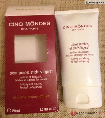 Крем для ног CINQ MONDES creme jambes et pieds legers фото