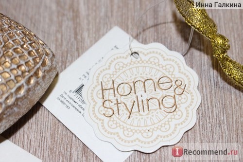 Подвесная декорация Home&Styling в ассортименте арт. DH 9897161 фото