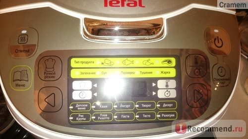 Мультиварка Tefal RK812132 фото