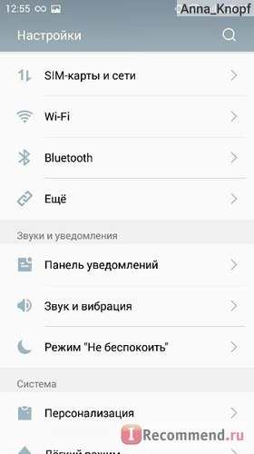 Мобильный телефон Meizu M3 Mini фото