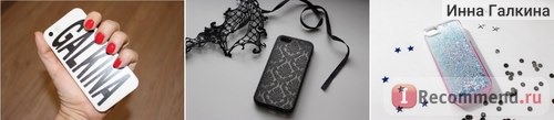 Чехол для мобильного телефона Aliexpress Hot damask vintage pattern rubber protector hard case cover for Apple iPhone 5/5S black фото