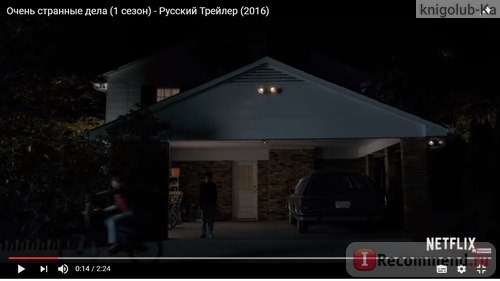 Странные вещи (Очень странные дела) / Stranger things фото