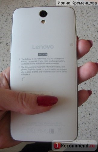 Мобильный телефон Lenovo VIBE S1 Lite фото