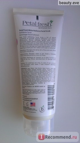 Скраб для лица Petal Fresh Aloe & Apricot Facial Scrub фото