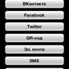 Яндекс.Музыка фото
