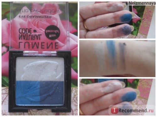 Тени для век Lumene Natural Code EYE DRAMATIZER фото