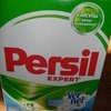 Органический стиральный порошок Persil Expert Vernel +капсулы пятно-выводителя фото