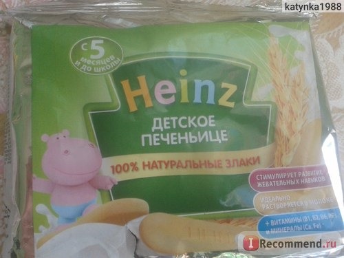 Детское печеньице Heinz с 5 месяцев фото