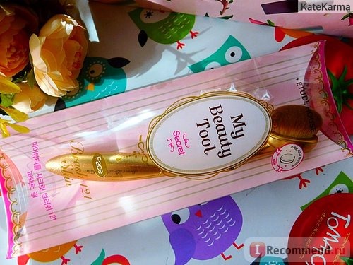 ETUDE HOUSE My Beauty Tool Secret Brush