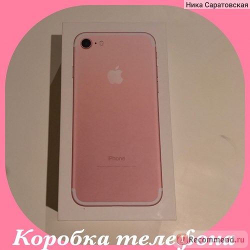 Мобильный телефон Apple iPhone 7 фото