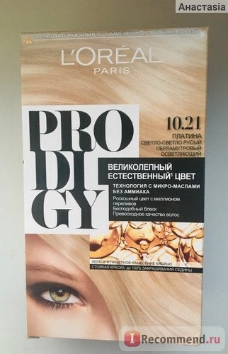 Краска для волос L'Oreal Prodigy фото