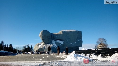 Центральный мемориал