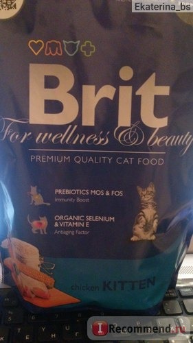 Brit Premium Cat Kitten фото