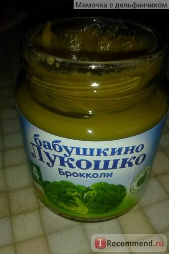 без вспышки