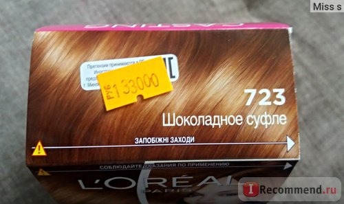 Краска для волос L'Oreal CASTING Creme Gloss фото