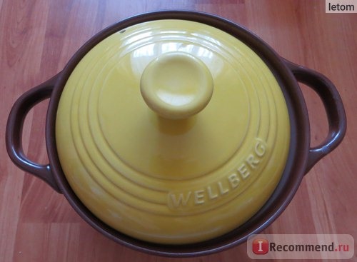 Wellberg WB-31022