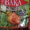 Корм для птиц Вака - кормовая смесь для КАНАРЕЕК фото