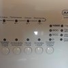 Стиральная машина Whirlpool AWG 910 E фото