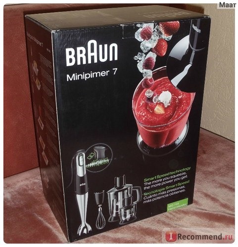 Блендер Braun Multiquick 7 MQ745 фото