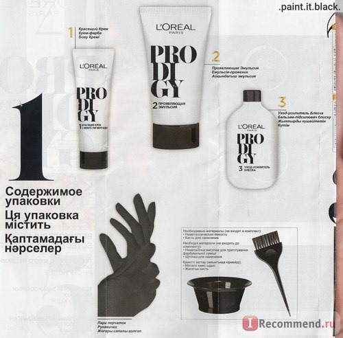 Краска для волос L'Oreal Prodigy фото