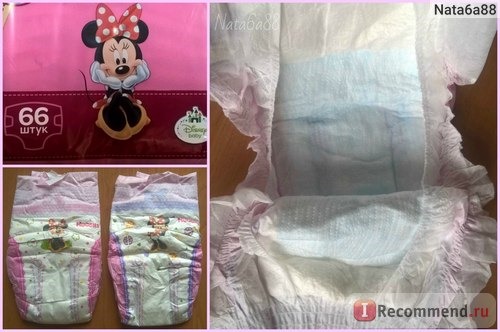 Подгузники Huggies Ultra Comfort Для девочек фото