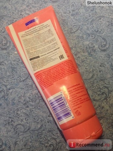 Скраб для лица Freeman Facial Exfoliating Scrub Pink Grapefruit фото